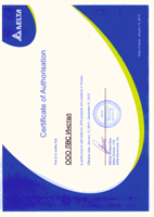 Сертификат Дельта для компании ЛВС Инстал
